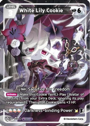 Image of White Lily Cookie (BS11-090) - Promotion Cards Foil
