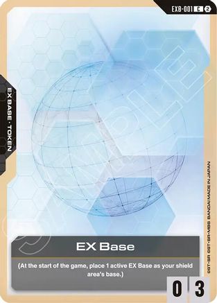 Image of EX Base (EXB-001) - Deck Build Box Freedom Ascension