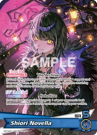 Image of Shiori Novella (OSR) (hSD12-001) - SD12 Start Deck Oshi Advent Foil