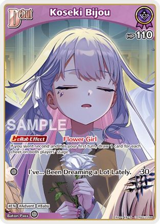 Image of Koseki Bijou (C) (hSD12-008) (hSD12-008) - SD12 Start Deck Oshi Advent