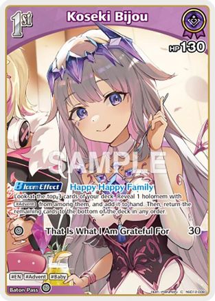 Image of Koseki Bijou (C) (hSD12-009) (hSD12-009) - SD12 Start Deck Oshi Advent