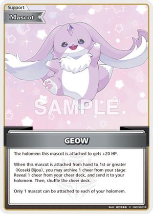 Image of GEOW (C) (hSD12-016) - SD12 Start Deck Oshi Advent