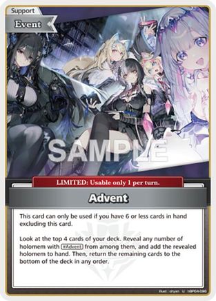 Image of Advent (U) (hBP04-096) - SD12 Start Deck Oshi Advent