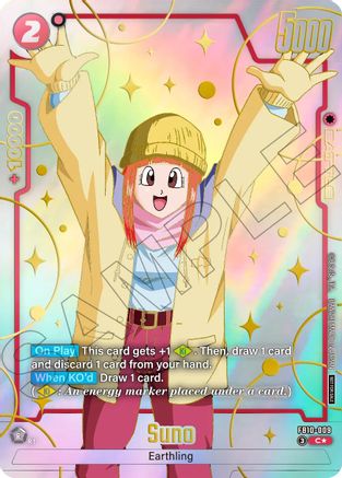 Image of Suno (Limited Pack 26-27 WAVE2) (FB10-009) - Tournament and Championship Promos Holofoil