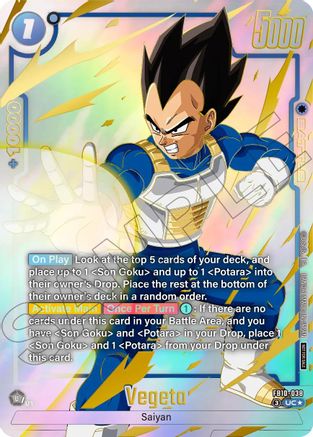 Image of Vegeta - FB10-038 (Limited Pack 26-27 WAVE2) (FB10-038) - Tournament and Championship Promos Holofoil