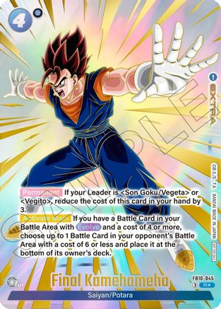 Image of Final Kamehameha (Limited Pack 26-27 WAVE2) (FB10-045) - Tournament and Championship Promos Holofoil