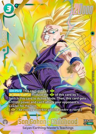 Image of Son Gohan : Childhood - FB10-055 (Limited Pack 26-27 WAVE2) (FB10-055) - Tournament and Championship Promos Holofoil
