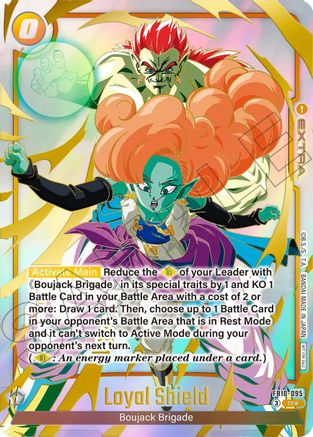 Image of Loyal Shield (Limited Pack 26-27 WAVE2) (FB10-095) - Tournament and Championship Promos Holofoil