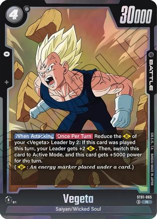 Image of Vegeta - ST01-065 (ST01-065) - Story Booster 01 Holofoil