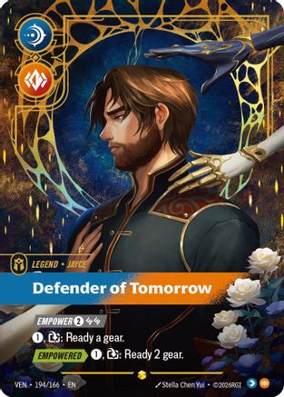 Image of Diana, No Longer Human (Overnumbered) (183/166) - Vendetta Foil