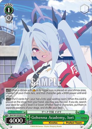 Image of Gehenna Academy, Iori (BAV/W129-E023) - Blue Archive The Animation