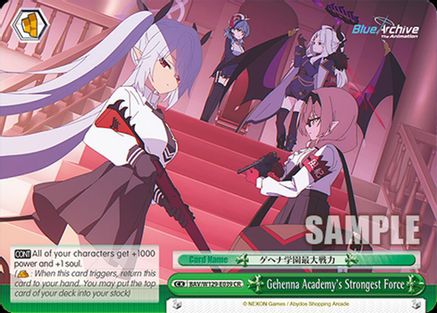 Image of Gehenna Academy's Strongest Force (BAV/W129-E039) - Blue Archive The Animation