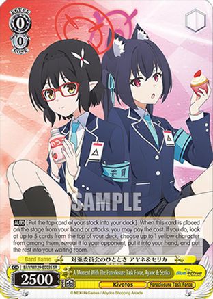 Image of A Moment With The Foreclosure Task Force, Ayane & Serika (SR) (BAV/W129-E003S) - Blue Archive The Animation