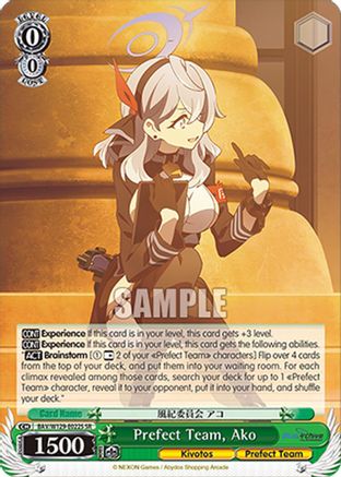 Image of Prefect Team, Ako (SR) (BAV/W129-E022S) - Blue Archive The Animation