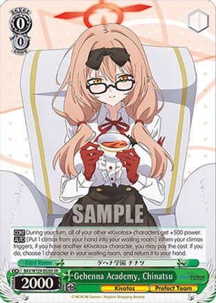 Image of Gehenna Academy, Chinatsu (SR) (BAV/W129-E028S) - Blue Archive The Animation