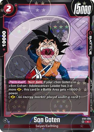 Image of Son Goten - ST01-005 (Dragon Ball Pattern) (ST01-005) - Story Booster 01 Holofoil