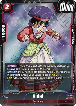 Image of Videl (Dragon Ball Pattern) (ST01-014) - Story Booster 01 Holofoil