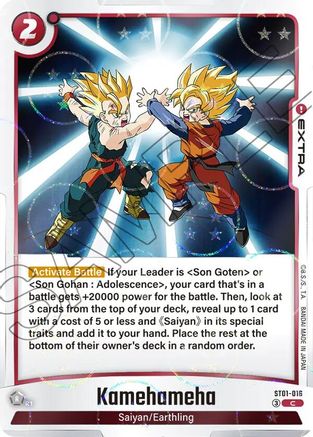 Image of Kamehameha (Dragon Ball Pattern) (ST01-016) - Story Booster 01 Holofoil