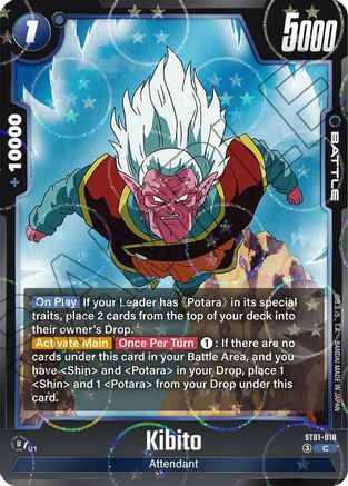 Image of Kibito (Dragon Ball Pattern) (ST01-018) - Story Booster 01 Holofoil