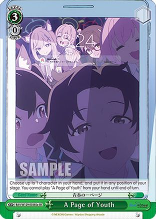 Image of A Page of Youth (SR) (A) (BAV/W129-E038Sa) - Blue Archive The Animation