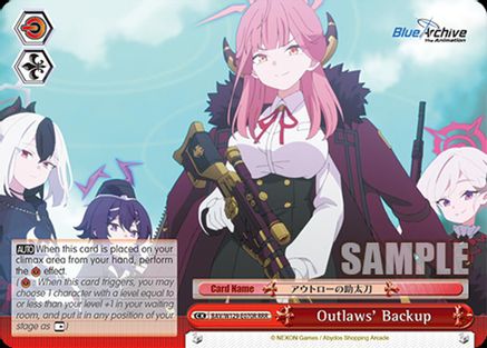 Image of Outlaws' Backup (RRR) (BAV/W129-E070R) - Blue Archive The Animation