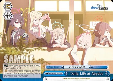 Image of Daily Life at Abydos (RRR) (BAV/W129-E100R) - Blue Archive The Animation