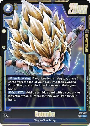 Image of Gotenks - ST01-021 (ST01-021) - Story Booster 01 Holofoil