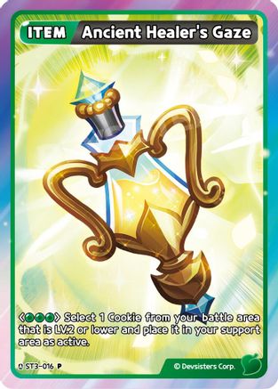 Image of Ancient Healer's Gaze (Legacy Pack) (ST3-016) - Promotion Cards Foil