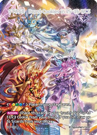Image of Beast Cookies in 25-26 WCS (P-122) - Promotion Cards Foil