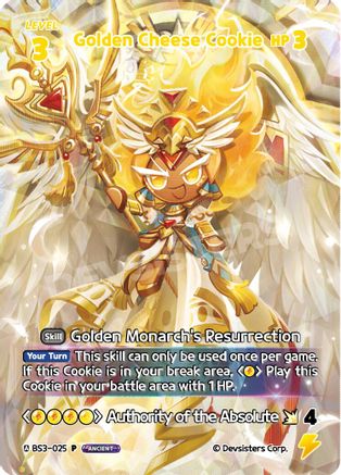 Image of Golden Cheese Cookie (WCS) (BS3-025) - Promotion Cards Foil