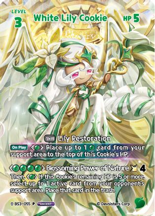Image of White Lily Cookie (WCS) (BS3-055) - Promotion Cards Foil