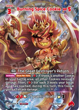 Image of Burning Spice Cookie (WCS) (BS8-009) - Promotion Cards Foil