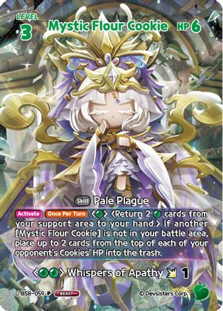 Image of Mystic Flour Cookie (WCS) (BS8-059) - Promotion Cards Foil