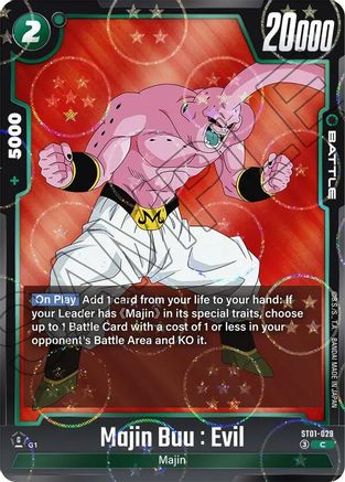 Image of Majin Buu : Evil - ST01-029 (Dragon Ball Pattern) (ST01-029) - Story Booster 01 Holofoil