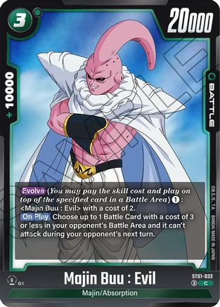 Image of Majin Buu : Evil - ST01-033 (ST01-033) - Story Booster 01 Holofoil