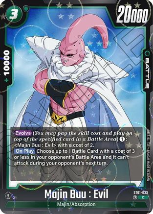 Image of Majin Buu : Evil - ST01-033 (Dragon Ball Pattern) (ST01-033) - Story Booster 01 Holofoil