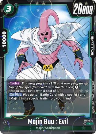 Image of Majin Buu : Evil - ST01-034 (Dragon Ball Pattern) (ST01-034) - Story Booster 01 Holofoil