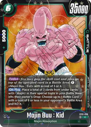 Image of Majin Buu : Kid - ST01-039 (Dragon Ball Pattern) (ST01-039) - Story Booster 01 Holofoil