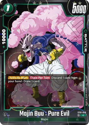 Image of Majin Buu : Pure Evil - ST01-040 (Dragon Ball Pattern) (ST01-040) - Story Booster 01 Holofoil