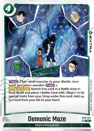 Image of Demonic Maze (Dragon Ball Pattern) (ST01-042) - Story Booster 01 Holofoil