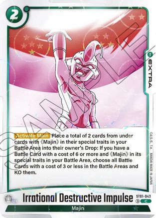 Image of Irrational Destructive Impulse (Dragon Ball Pattern) (ST01-043) - Story Booster 01 Holofoil