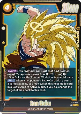 Image of Son Goku - ST01-044 (ST01-044) - Story Booster 01 Holofoil
