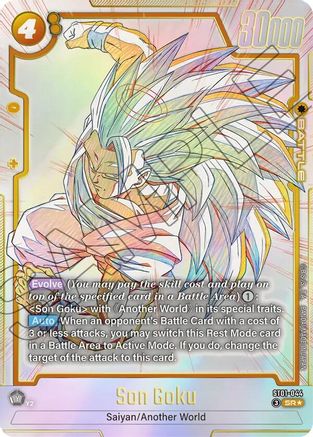Image of Son Goku - ST01-044 (Alternate Art) (ST01-044) - Story Booster 01 Holofoil
