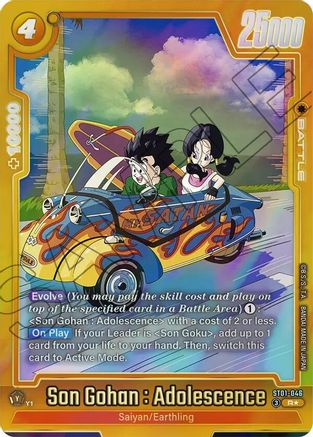 Image of Son Gohan : Adolescence - ST01-046 (Alternate Art) (ST01-046) - Story Booster 01 Holofoil