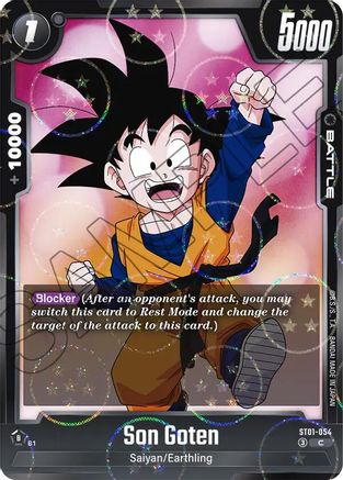 Image of Son Goten - ST01-054 (Dragon Ball Pattern) (ST01-054) - Story Booster 01 Holofoil