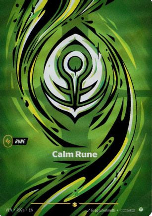 Image of Calm Rune (R02a) (R02a) - Vendetta Foil