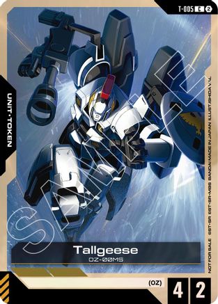 Image of Tallgeese (T-005) Token (WCS 26-27 Participation Pack Vol.2) (T-005) - Gundam Promotional Cards Holofoil