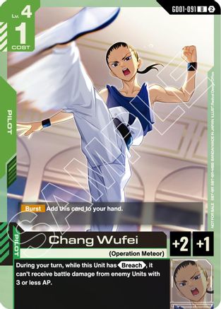 Image of Chang Wufei (WCS 26-27 Participation Pack Vol.2) (GD01-091) - Gundam Promotional Cards Holofoil