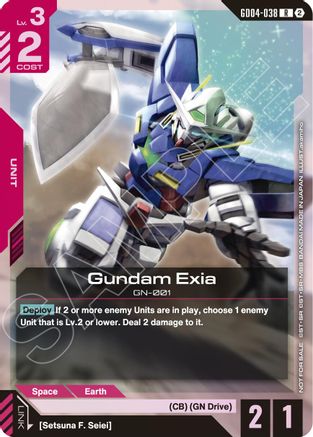 Image of Gundam Exia (GD04-038) (Event Pack 02) (GD04-038) - Gundam Promotional Cards Holofoil