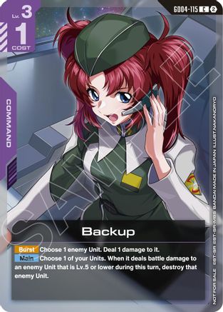 Image of Backup (Event Pack 02) (GD04-115) - Gundam Promotional Cards Holofoil